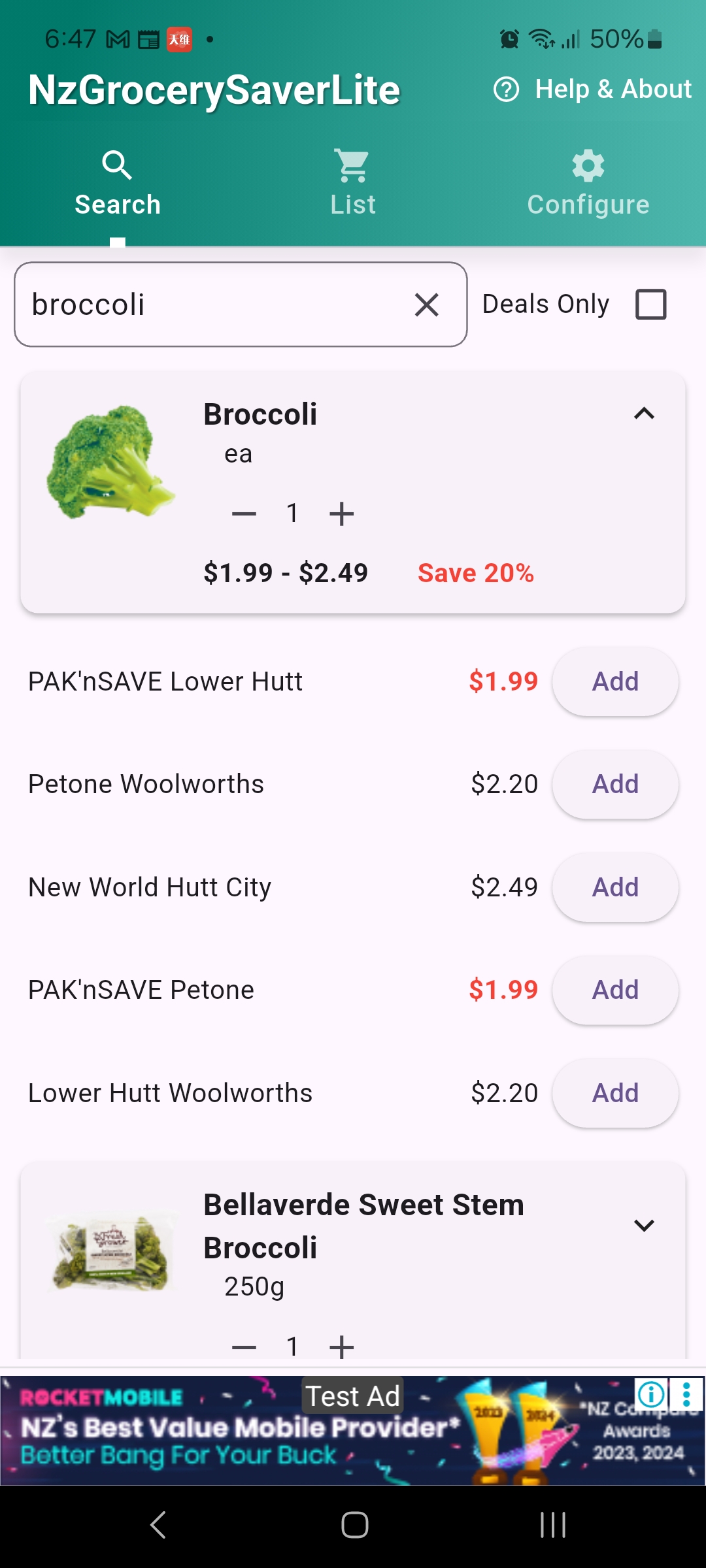 Search prpduct among supermarkets configured screen