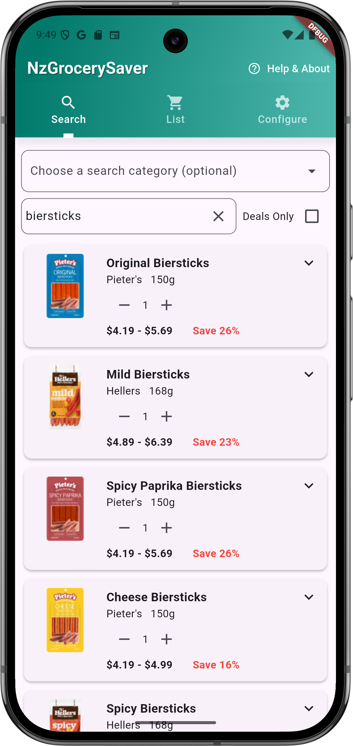 Search Interface